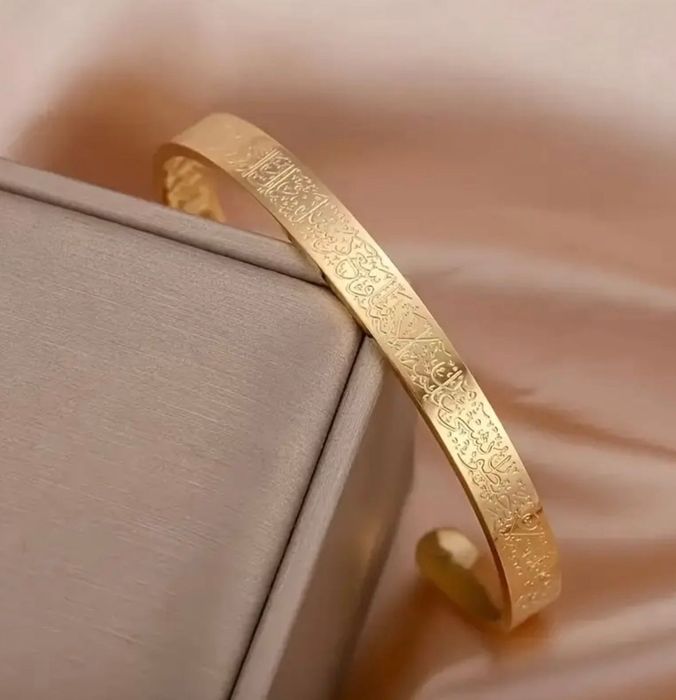 Гривна от неръждаема стомана с дизайн в арабски стил „Аятолах Курси“