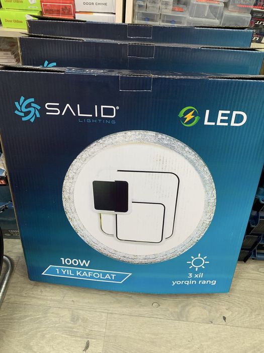 Плафон Лед 3 цвета Salid lighting
