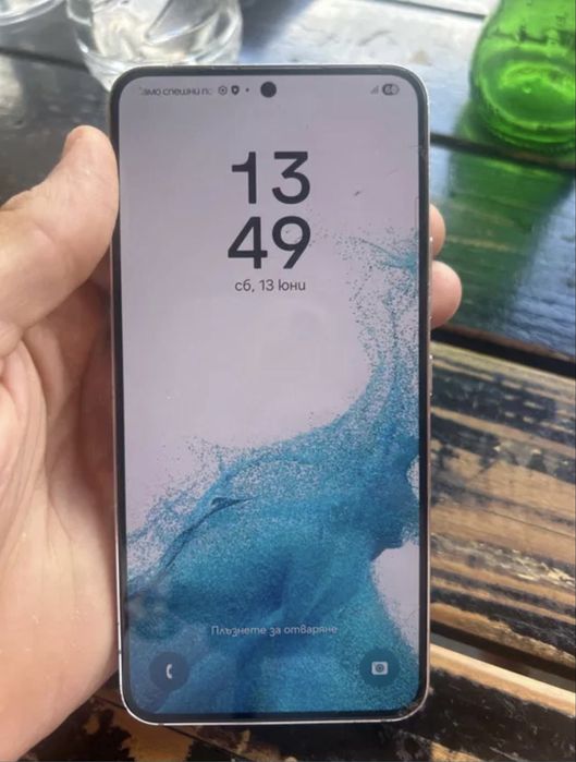 Samsung Galaxy s22