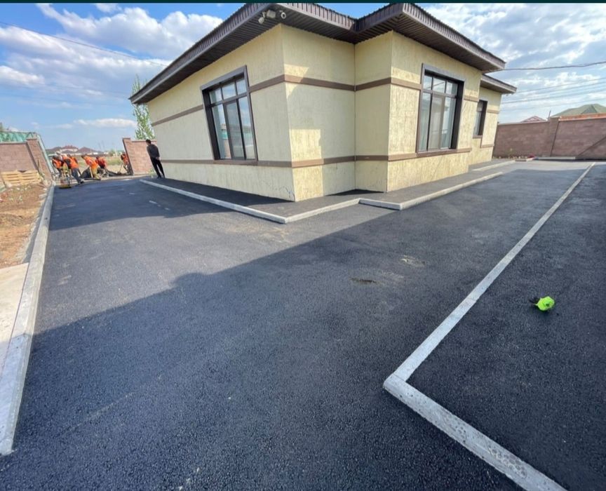 Асфальт не дорог