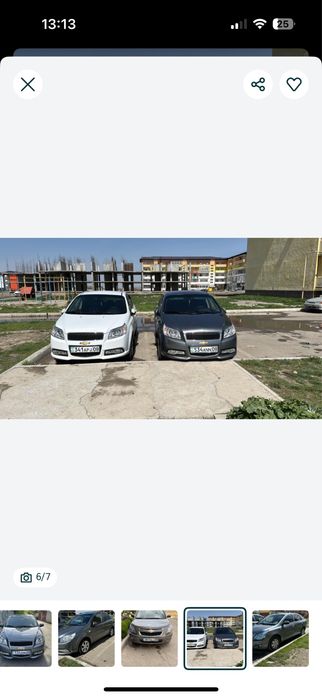 Арендаға машиналар беріледі