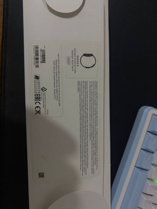 Apple Watch Series 8 (GPS)