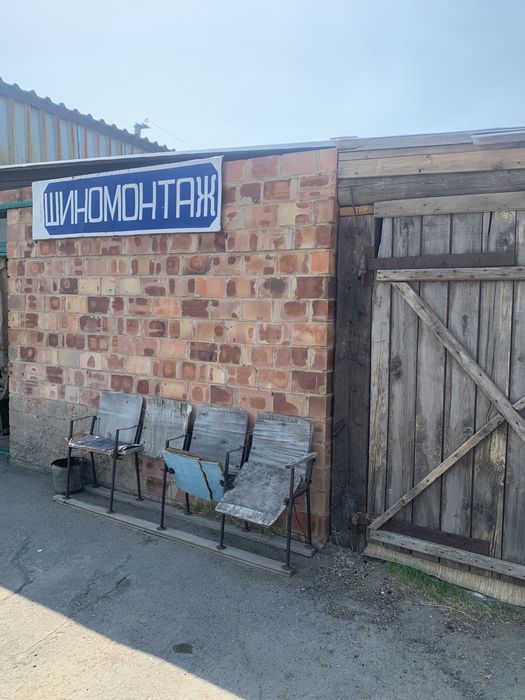 Продам Готовый бизнес