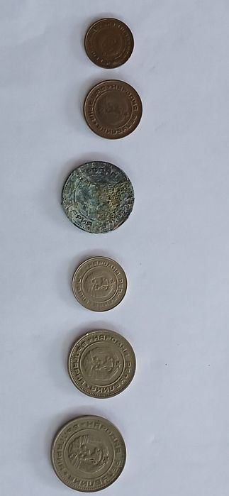 Лот монети 1974 година