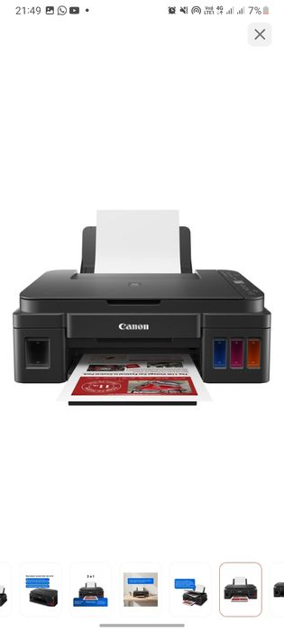 принтер Canon Pixma G3410