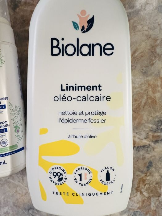 Нова небешка козметика