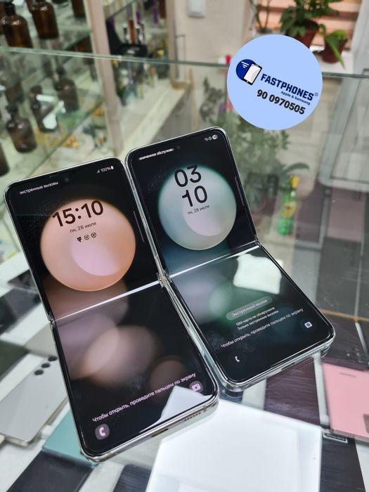 Samsung FLIP 5 256Gb