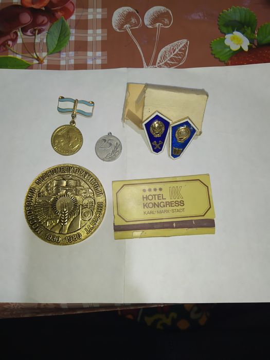 Элизабетта 2 Чи ва СССР тангалари