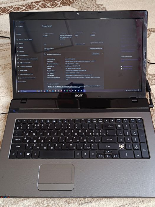 Продам ноутбук Acer