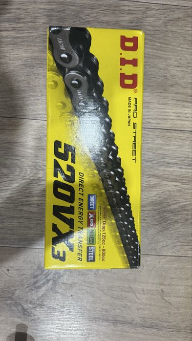 Цепь DID520 звезды
