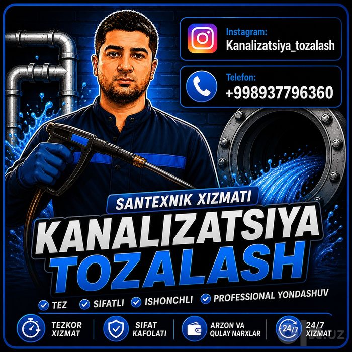 Канализация тозалаш хизмати Сантехник. Kanalizatsiya tozalash xizmati