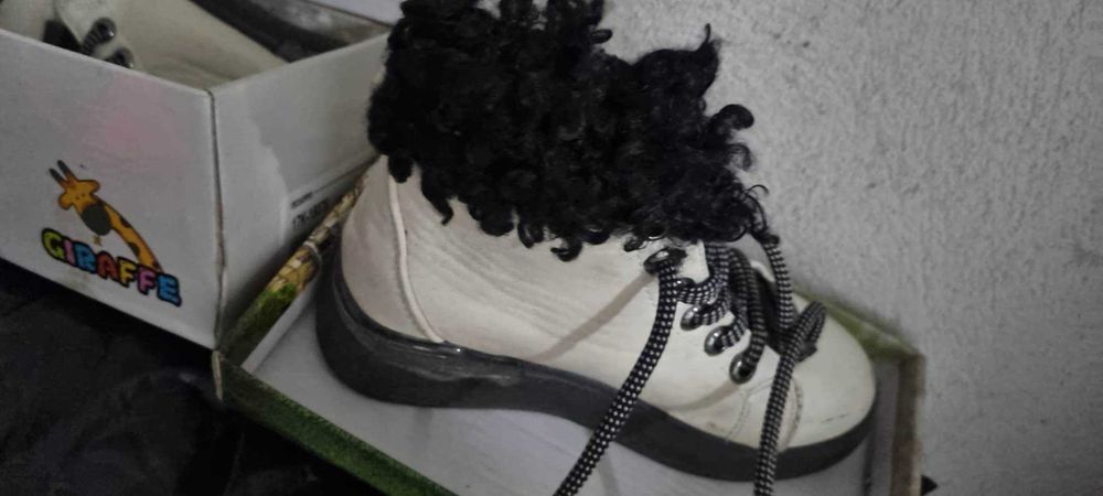 Бели Боти 31 номер