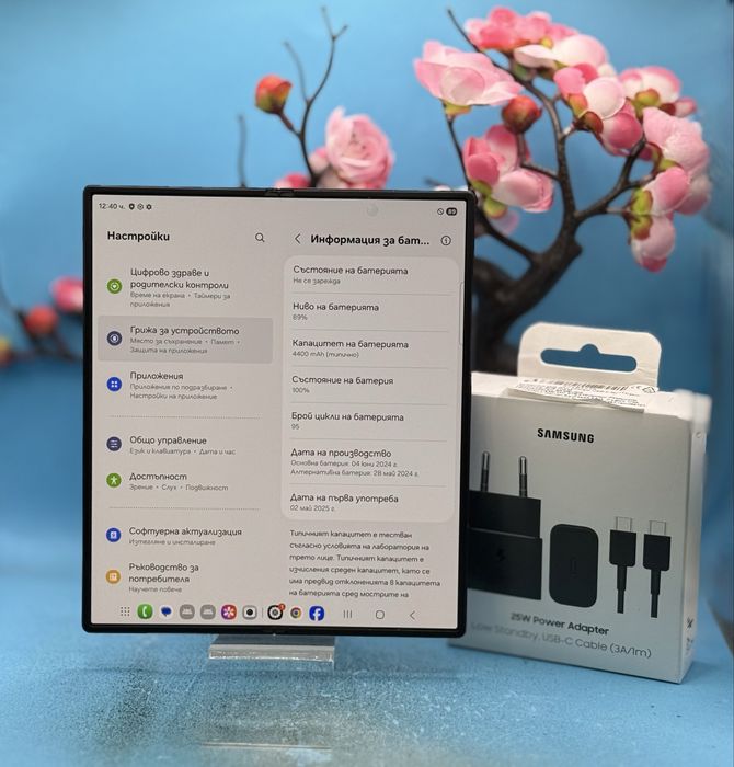 Samsung Galaxy Z Fold6, 12GB RAM, 512GB, 5G, Navy + оригинално зарядно