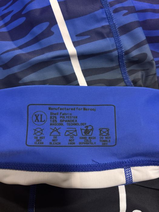 Нателник  MEROOJ