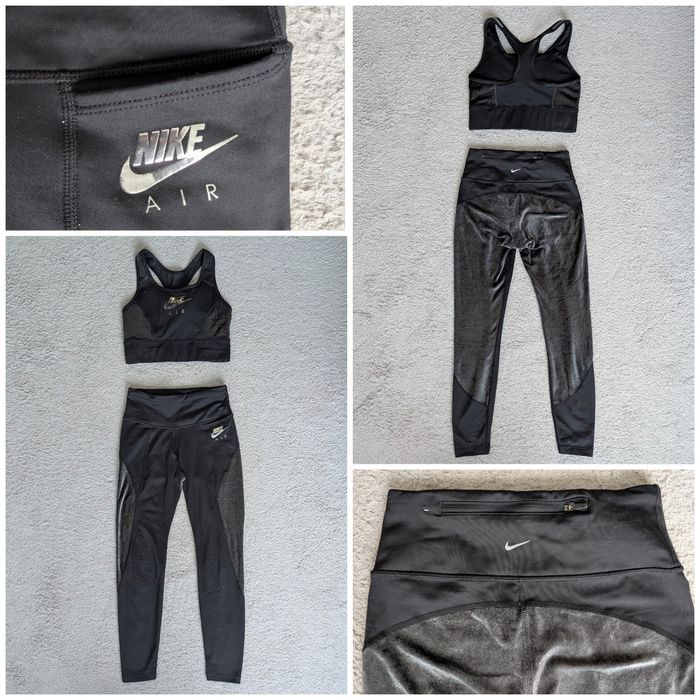 Спортен сет Nike