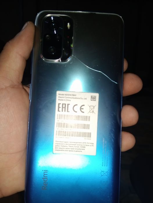 Redmi Note 10s сатылады