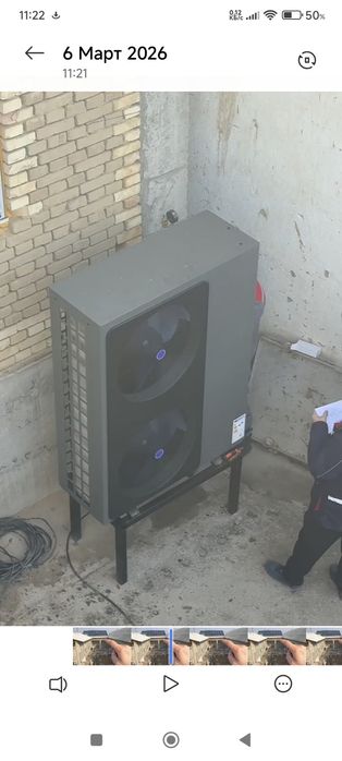 Тепловой насос, Issiqlik Nasos, Отопления кательная