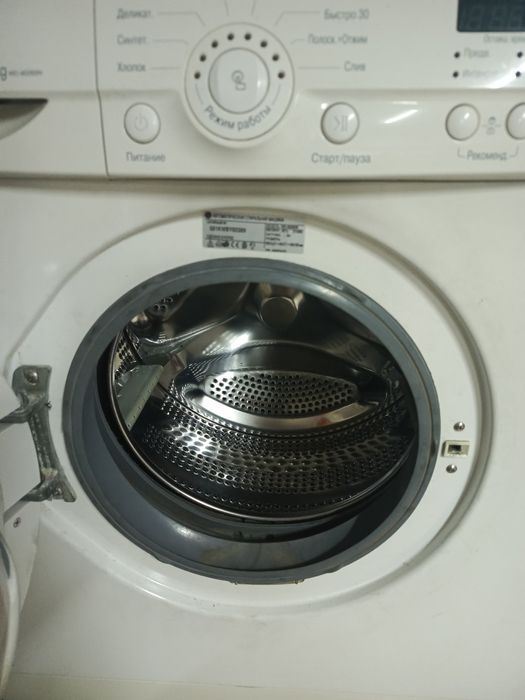 Продам стиралку lg