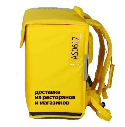 Термокороб Яндекс Еда