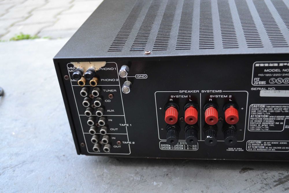 Amplificator Marantz PM 84 HiEnd