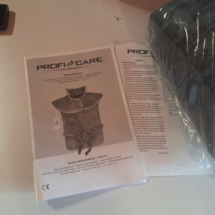 Електрически затоплящ нагревател за врат, рамене и гръб подходящ при р