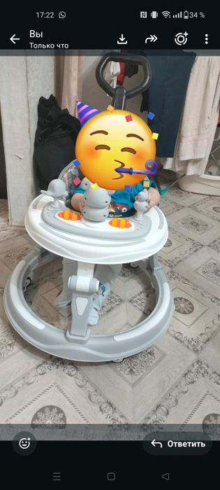Продам ходунки в отличном состоянии