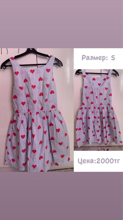 Летние платья для девочек и девушек