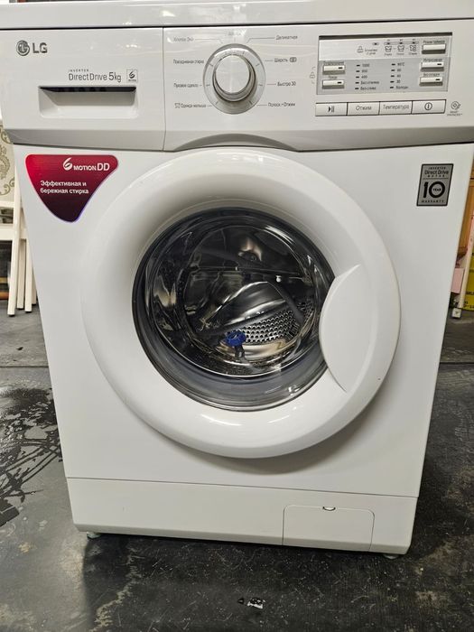 Стиральная машинка LG