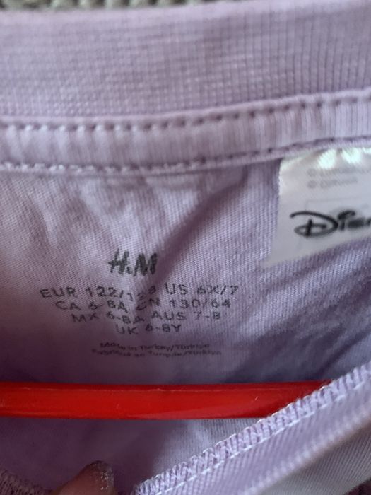 Рокля със Стич и жилетка