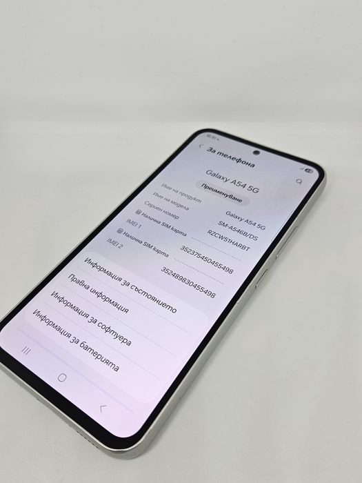 Samsung Galaxy A54 5G 128gb/8ram White