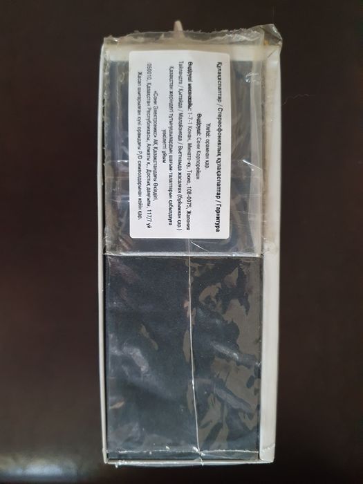 Sony WF-1000 xm3 новые