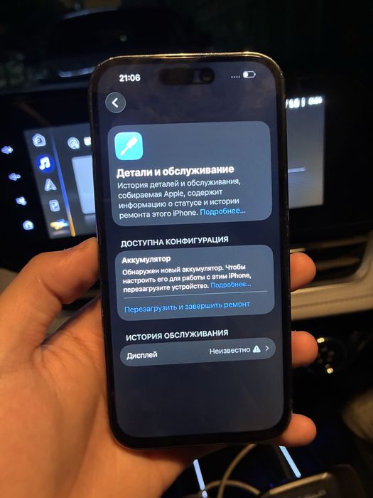 iPhone 14 pro 128гб