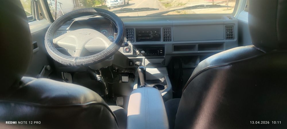 Damas Holati alo darajada