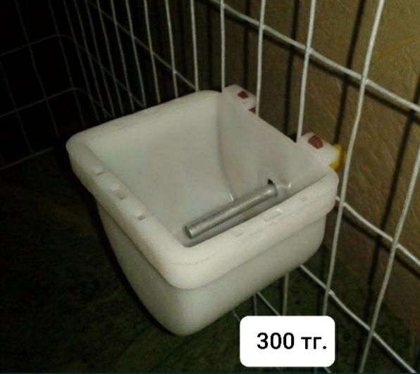 Поилки для кроликов