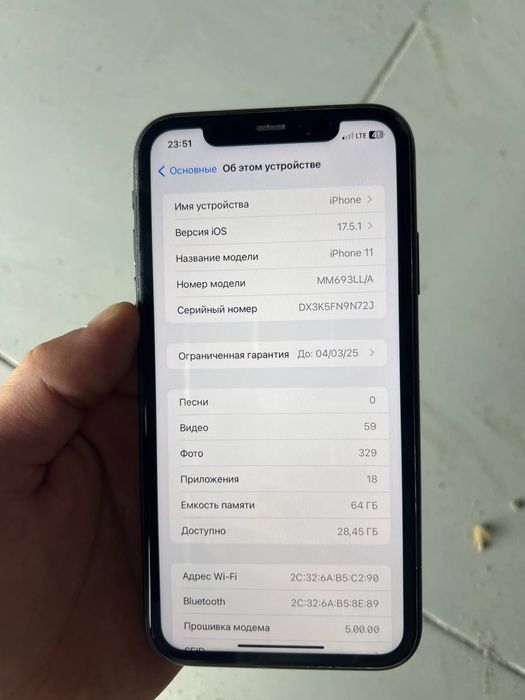 Iphone 11 чорны yomks 97