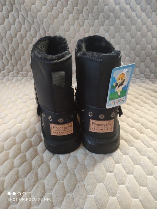 Новые уги 36 размер