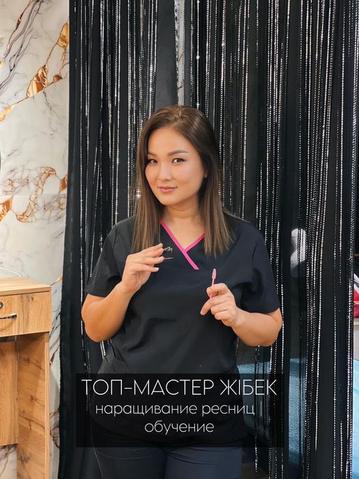 Обучение наращиванию ресниц с нуля