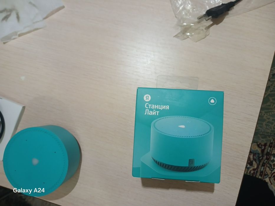 Умный Алиса продаю