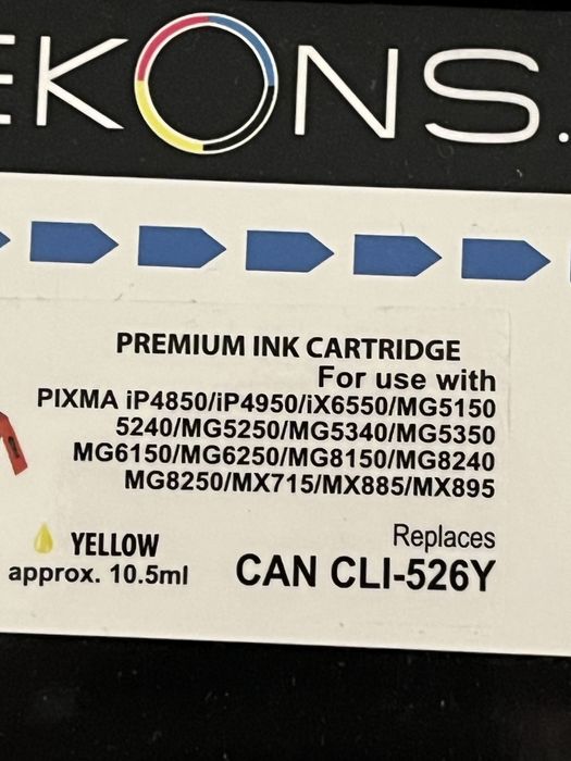 Мастило за принтер Canon Pixma