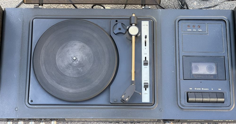 Български музикален център Респром МЦ 221