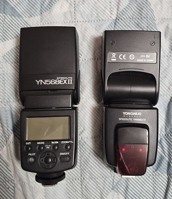 Blitz yongnuo pentru Canon