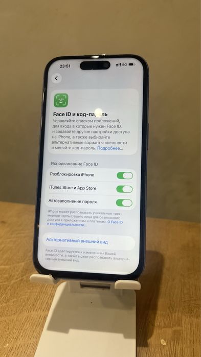 iPhone 16 256GB Blue