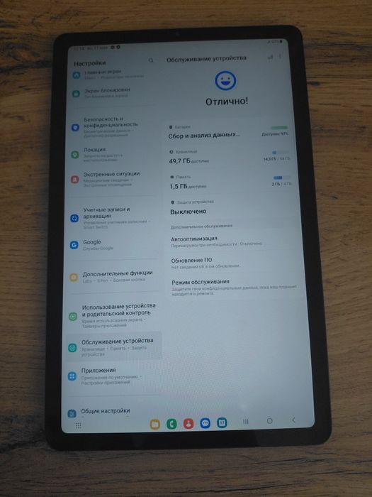 Samsung tab s6 mini 4/64