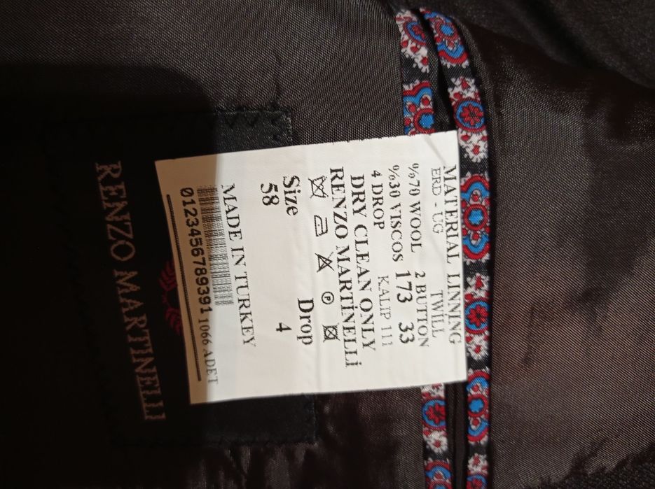 новый мужской костюм