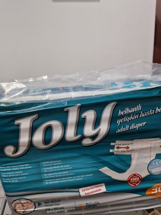 Подгузники взрослые