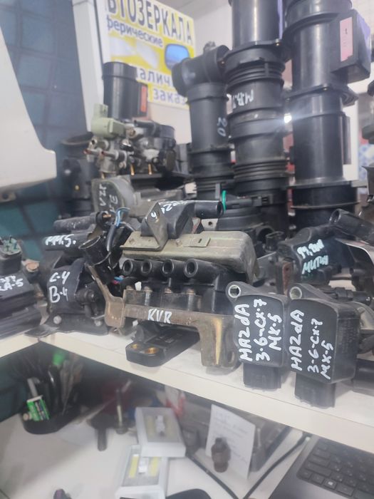 Катушки зажигания