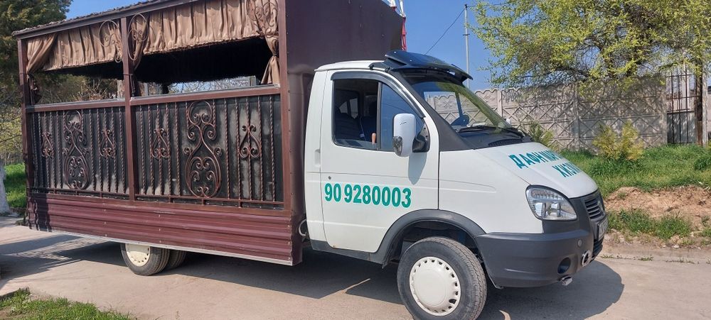 Дафн маросим хизматлари dafn marosim hizmatlari