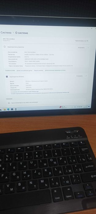 Microsoft Surface PRO 3 - Core i5, 256GB SSD, 8GB RAM WINDOWS 11 (2В1)