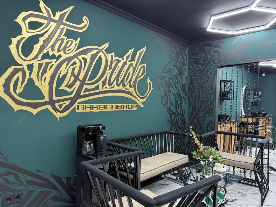 Сдаётся рабочее место (кресло) для барбера в действующем барбершопе.