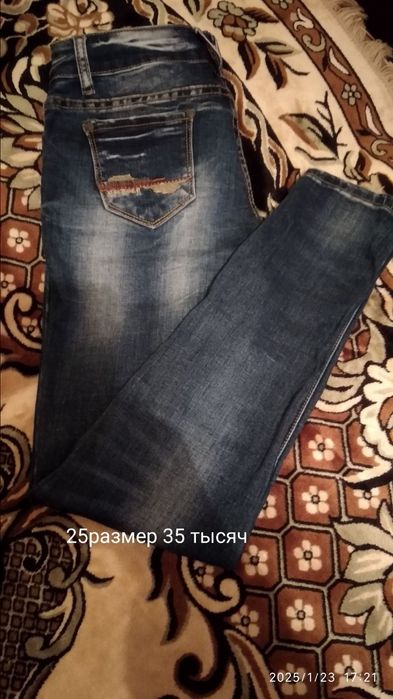 Женские вещи б/у в хорошем состоянии